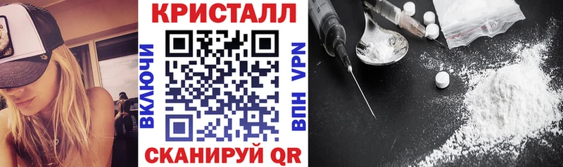Amphetamine 97%  Истра 
