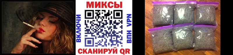 где купить наркоту  Истра  Бутират вода 