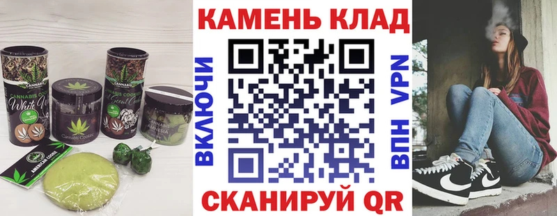 kraken ссылки  Истра  Еда ТГК марихуана 