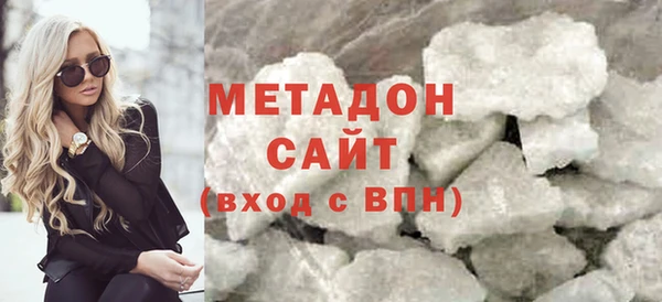 стафф Абинск