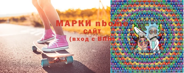дурь Алзамай
