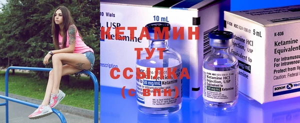 мескалин Сатка