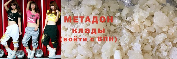 скорость Саяногорск