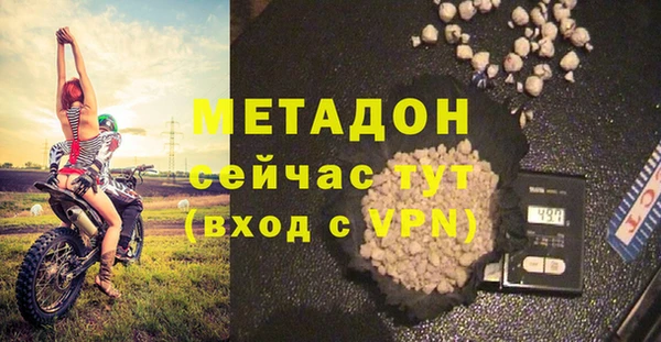 дурь Алзамай