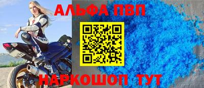 гашиш Гудермес