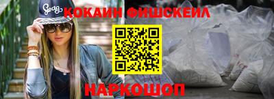 гашиш Гудермес