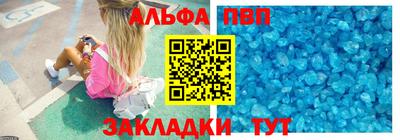 гашиш Гудермес