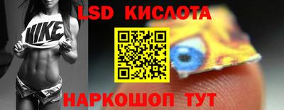 гашиш Гудермес