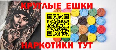 гашиш Гудермес
