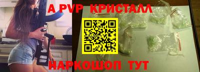 гашиш Гудермес