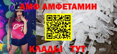 стафф Гулькевичи