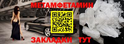 гашиш Гудермес