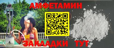 гашиш Гудермес