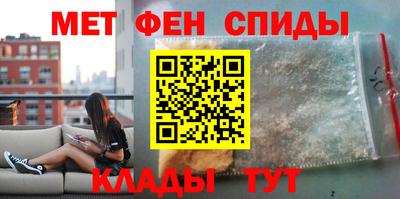 гашиш Гудермес