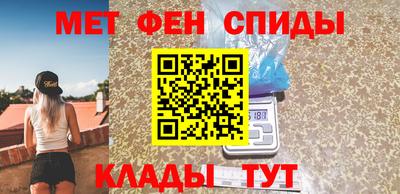 гашиш Гудермес