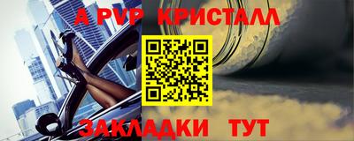гашиш Гудермес