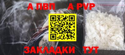 гашиш Гудермес