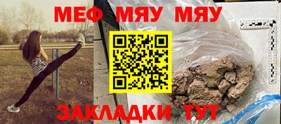 гашиш Гудермес