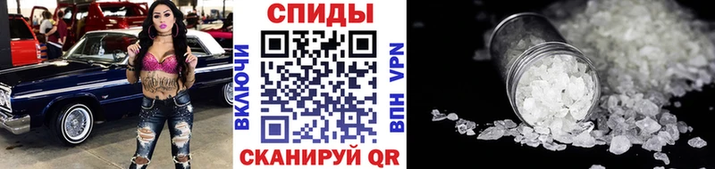 Первитин мет Истра