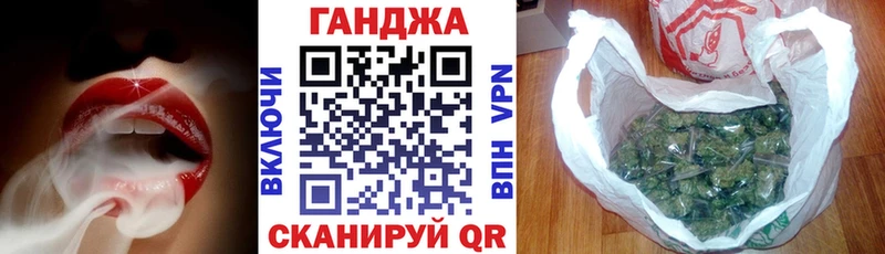 Марихуана OG Kush  цена наркотик  Истра 